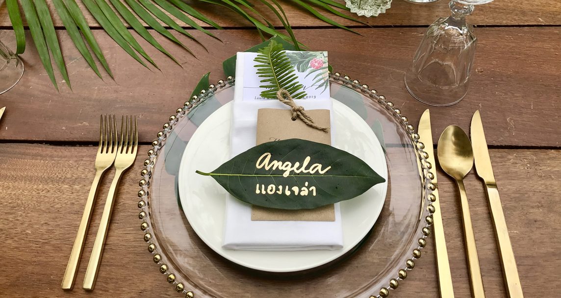 Natural Leaf Place Card